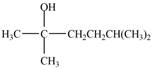 Chapter 20, Problem 20.60P, What ester and Grignard reagent are needed to synthesize each alcohol? a.b.c. , example  2
