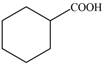 Chapter 20, Problem 20.65P, Synthesize each compound from cyclohexanol using any other organic or inorganic compounds. a.c.e.g. , example  5