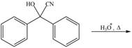 Chapter 21, Problem 21.48P, 21.46 Draw the products of each reaction.
a. 		e. 
b. 		f. 
c. 		g. 
d. 			h. 

 , example  2