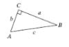 Chapter 6.1, Problem 4PE, The acute angle used to express the bearing between two points is measured relative to the 