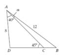 Chapter 6.2, Problem 77PE, From the figure, show that sin45=23sin95 . 