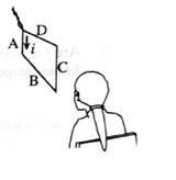 Chapter 7.2, Problem 3aT, A wire is formed into a and the leads are twisted together. The sides of the loop are labeled A—D. , example  2