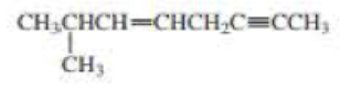 Chapter 1.15, Problem 44P, a. What is the hybridization of each of the carbon atoms in the following compound? b. What is the , example  1