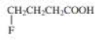 Chapter 2.7, Problem 31P, Rank the following compounds from strongest add to weakest acid: CH3CH2CH2COOH , example  2