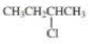 Chapter 3.4, Problem 20P, Give two names for each of the following alkyl halides and indicate whether each is primary, , example  1