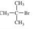 Chapter 3.7, Problem 25P, Are the following compounds primary, secondary, or tertiary? a. CH3NHCH2CH3 , example  1
