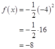 Intermediate Algebra (7th Edition), Chapter 8.5, Problem 7P , additional homework tip 8