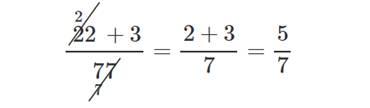 Chapter 9.1, Problem 19P, Explain why it is not valid to evaluate 22+377 Using the canceling shown in the following steps : 