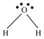 Chemistry: The Central Science (13th Edition), Chapter 19, Problem 6E , additional homework tip 3