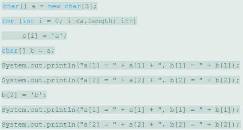 Chapter 7.2, Problem 9STQ, What output will be produced by the following code? 