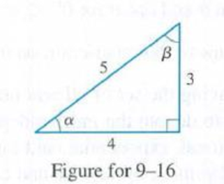 Chapter 8.1, Problem 11E, In Problems 916, find the trigonometric ratio by referring to the figure. 11.cot 