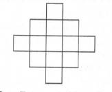 Chapter 1.1B, Problem 6A, How many squares are in the following figure? 