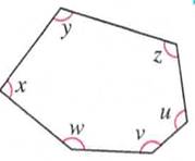 Chapter 11.3B, Problem 14A, In each of the following figures, find the measures of the marked angles. a. b. c. The sequence , example  3