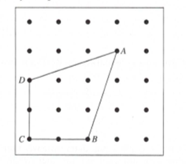 Chapter 12.1, Problem 8MC, Explain why the quadrilateral ABCD is a kite. 