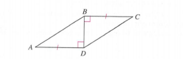 Chapter 12.1A, Problem 3A, a. Name two congruent triangles in the following figure by writing a symbolic congruence. b. Tell 