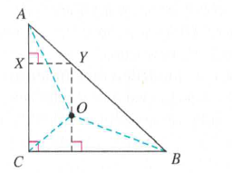 Chapter 12.3B, Problem 11A, Assessment In the isosceles right triangle shown, O is the intersection of the angle bisectors. X 