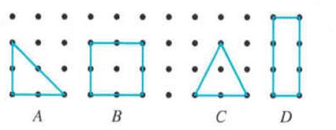 Chapter 13.2, Problem 2NAEP, Which figure has the greatest area? A. A B. BC. CD. D NAEP, Grade 4, 2009 