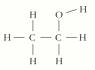 Chapter 13, Problem 43TC, Rank these molecules from least oxidized to most oxidized.  a Ethaneb Ethanolc Acetaldehyded Acetic , example  2