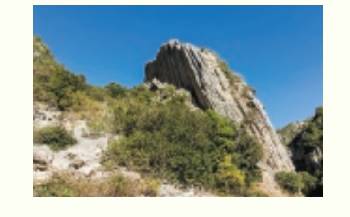 Chapter 24, Problem 48TE, As you are hiking, you see a faulted rock cropping. What kind of fault is this? What must have 