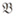 Chapter 3.4, Problem 24E, In Exercises 19 through 24, find the matrix B of the linear transformation T(x)=Ax with respect to 