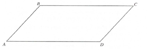 Chapter 12.2, Problem 17MC, A student says that she knows that a parallelogram has two altitude but when it is long and narrow 