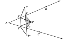 Chapter 13.2, Problem 7MC, Andrea, a civil engineer, was asked to make a plan for the shortest possible path connecting a 