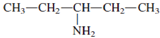 Chapter 17, Problem 17.16EP, Assign a common name to each of the following amines.




 , example  1
