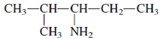 Chapter 17, Problem 17.16EP, Assign a common name to each of the following amines.




 , example  2