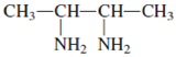 Chapter 17, Problem 17.16EP, Assign a common name to each of the following amines.




 , example  4